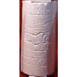 Demi Hieroglyphes