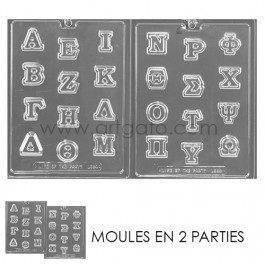 Moule Chocolat - Alphabet Grec
