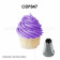 Douille Cupcake - ODP647