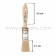 Pinceau Pâtissier Soie Naturelle Ateco® | Plat - 25 mm - Dimensions