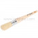 Pinceau Pâtissier Soie Naturelle Ateco® | Rond - Ø 30 mm