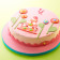 Gâteau Rond