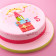 Gâteau Rond