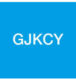 GJKCY Cartouche d'encre alimentaire Canon CYAN (Bleu)