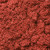 Colorant Poudre Irisé Cuivre Rouge, pot de 100 ml (25 g) 