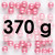 Perles de Sucre Nacrées | Roses - Flacon de 370 g Perles de Sucre Nacrées | Roses - Flacon de 370 g