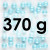 Perles de Sucre Nacrées | Bleu Azur - Flacon de 370 g Perles de Sucre Nacrées | Bleu Azur - Flacon de 370 g