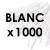 Liens Papier Blancs, Sachet de 1 000 