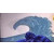 H - Vague 1 Pointe, 54 x 25 cm H - Vague 1 Pointe, 54 x 25 cm