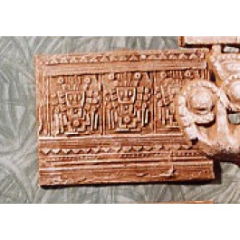 Bas Relief Précolombie