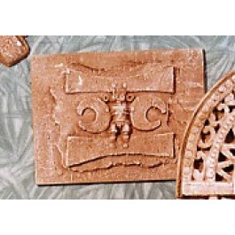 Bas Relief de Veraguas