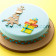 Gâteau Rond 