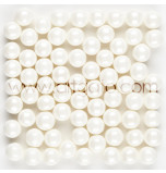 Shimmer Sugar Pearls | White - 370 g Jar