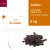 Domori Chocolate Couverture ARRIBA Ecuador | 100 % Cocoa Mass, coins - 5 Kg Heavy Duty Ziplock Bag 