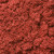 Edible Lustre Colour Claret  (5 g) 