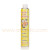 Non Stick Baking Spray - 500 ml