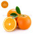 Natural Extract, Orange, 10 g Droplet Bottle