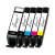 Edible Ink Cartridge Canon Printer | Set of 5 Cartridges (with Chip)